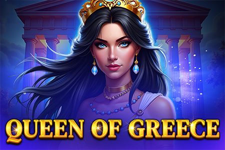 Queen Of Greece Queen Of Greece