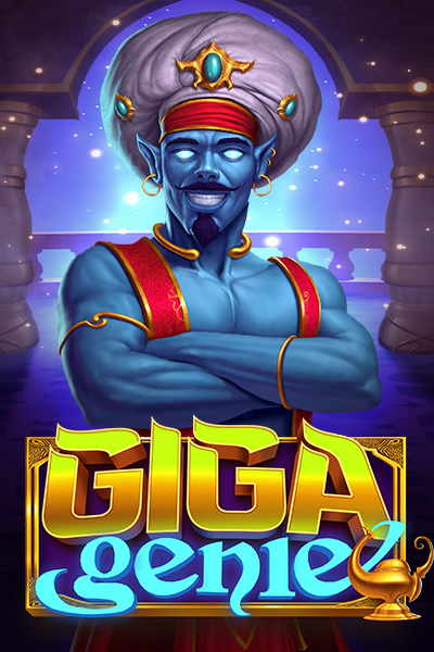Giga Genie Giga Genie
