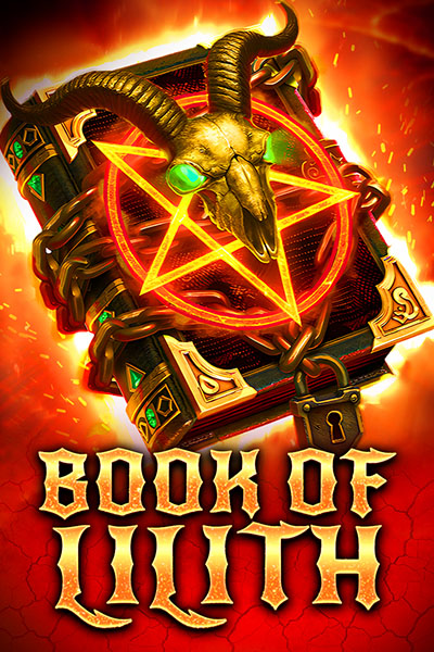 Book Of Lilith Book Of Lilith