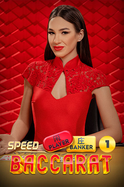 Speed Baccarat 1 Speed Baccarat 1