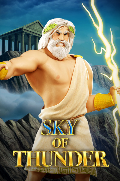 Sky of Thunder Sky of Thunder