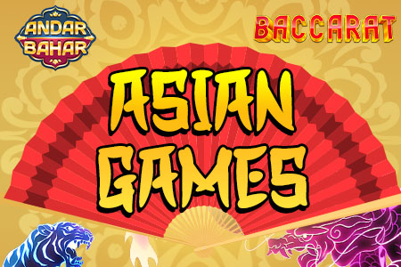 Asian Games