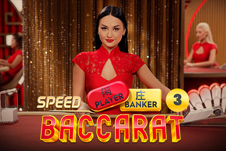 Speed Baccarat 3