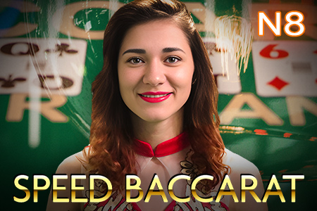 N8 Speed Baccarat