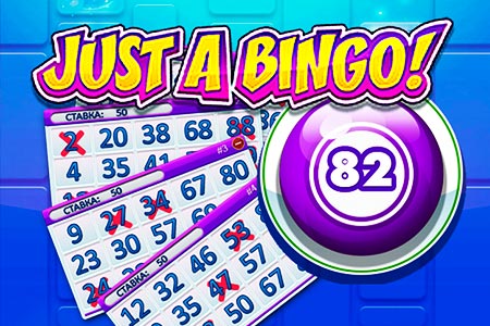 Just A Bingo