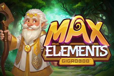 Max Elements GigaBlox