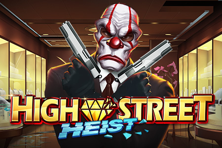 High Street Heist High Street Heist