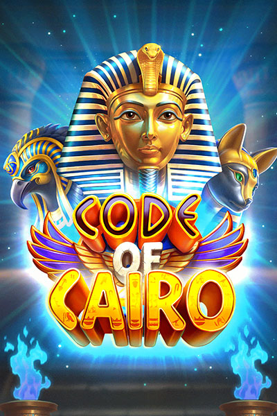 Code of Cairo Code of Cairo