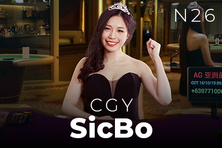 CGY Sicbo N26 CGY Sicbo N26