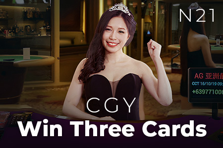 CGY Win Three Cards N21 CGY Win Three Cards N21