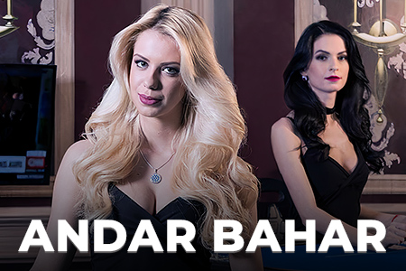 Andar Bahar