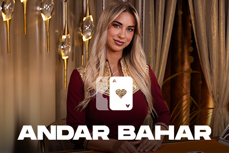 Andar Bahar Andar Bahar