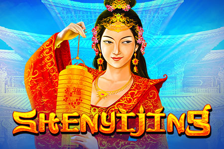 Shenyijing Shenyijing