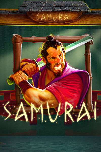Samurai Samurai