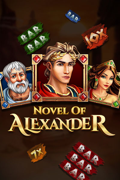 Novel of Alexander Novel of Alexander