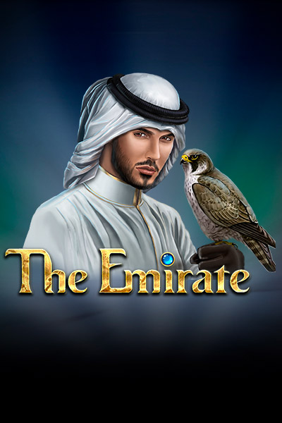 The Emirate The Emirate