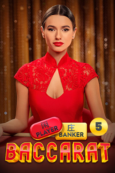 Baccarat 5 Baccarat 5