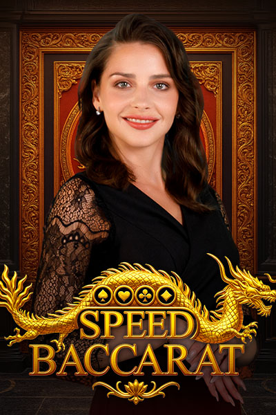 Speed Baccarat Speed Baccarat