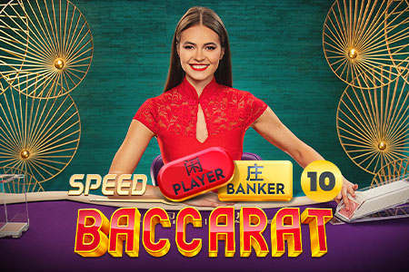 Speed Baccarat 10 Speed Baccarat 10