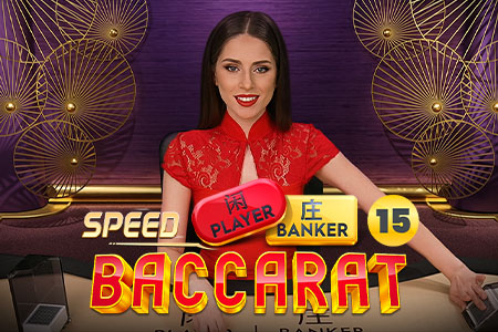 Speed Baccarat 15 Speed Baccarat 15