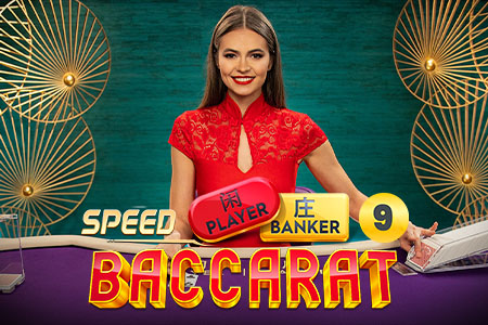 Speed Baccarat 9 Speed Baccarat 9