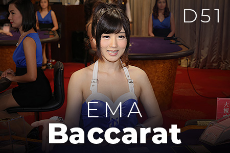 EMA Baccarat D51
