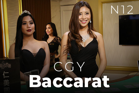 CGY Baccarat N12