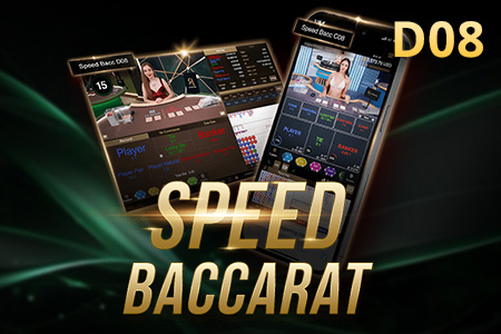 Speed Baccarat D08