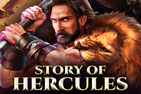 Story Of Hercules