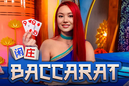 Live Baccarat 1