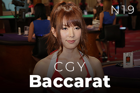 CGY Baccarat N19 CGY Baccarat N19