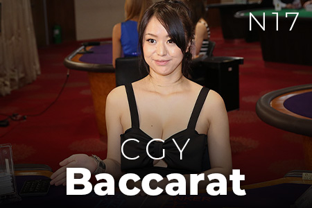 CGY Baccarat N17 CGY Baccarat N17