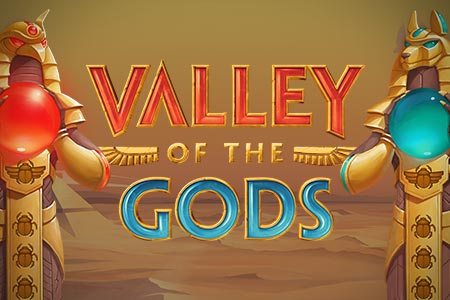 Valley of the Gods Valley of the Gods