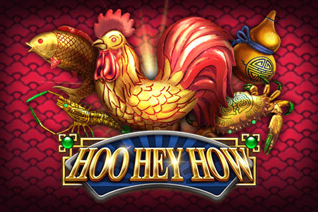 Hoo Hey How Hoo Hey How