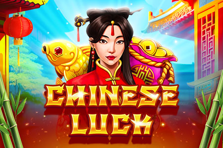 Chinese Luck Chinese Luck