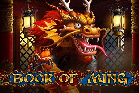Book Of Ming