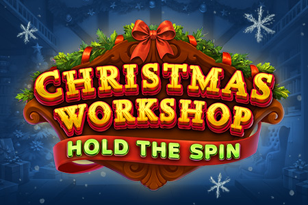 Christmas Workshop: Hold the Spin Christmas Workshop: Hold the Spin