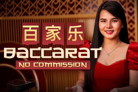 No Commission Baccarat H
