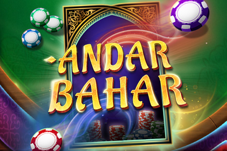Andar Bahar