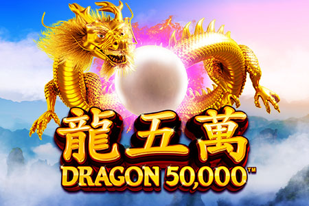Dragon 50,000