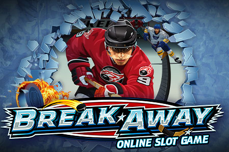 Break Away