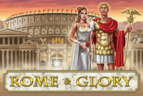 Rome & Glory