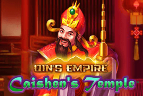Qin's Empire: Caishen's Temple