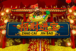Zhao Cai Jin Bao