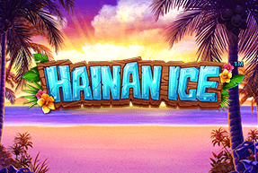 Hainan Ice