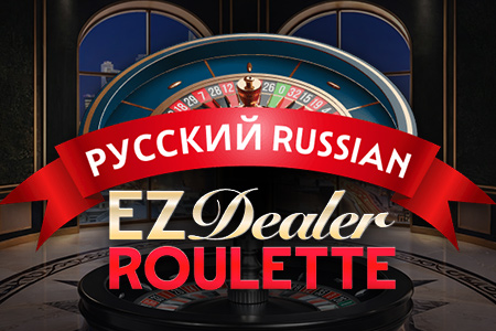 EZ Dealer Roulette Russian