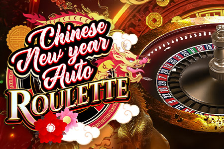 Chinese New Year Auto Roulette