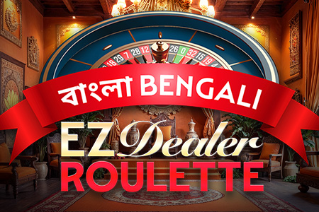 EZ Dealer Roulette Bengali
