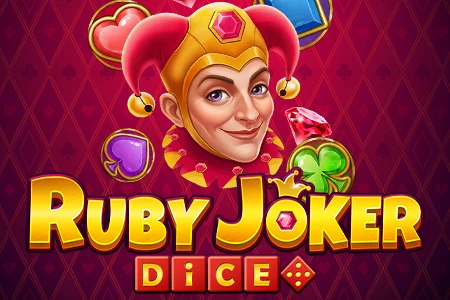 Ruby Joker Dice