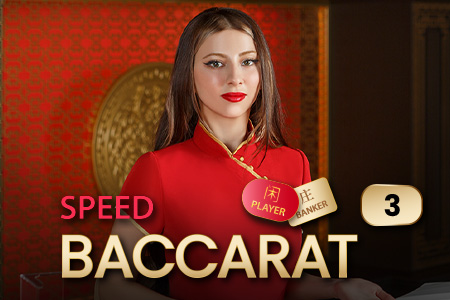 Speed Baccarat 3